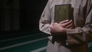 online quran